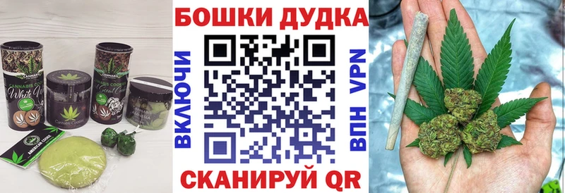Купить закладки  Усть-Лабинск  Еда ТГК марихуана 
