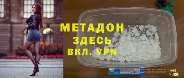 ГАЛЛЮЦИНОГЕННЫЕ ГРИБЫ Армянск