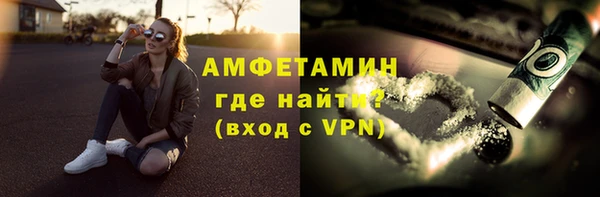 ГАЛЛЮЦИНОГЕННЫЕ ГРИБЫ Армянск
