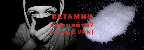 гидра Аркадак