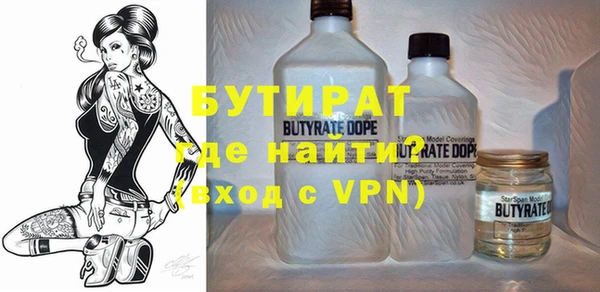 ГАЛЛЮЦИНОГЕННЫЕ ГРИБЫ Армянск